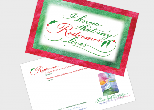 Celebrate His Birth – My Redeemer lives (4 pack)