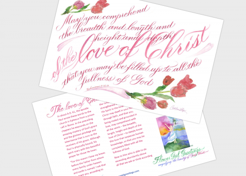 The love of Christ (4 pack)