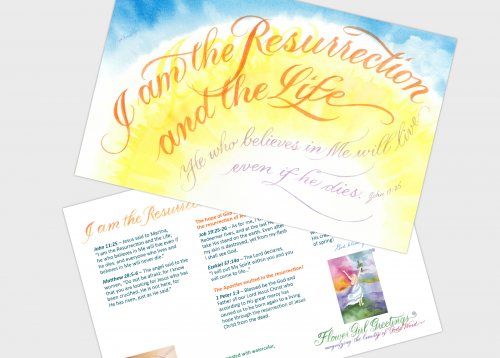 I Am the Resurrection (4 pack)