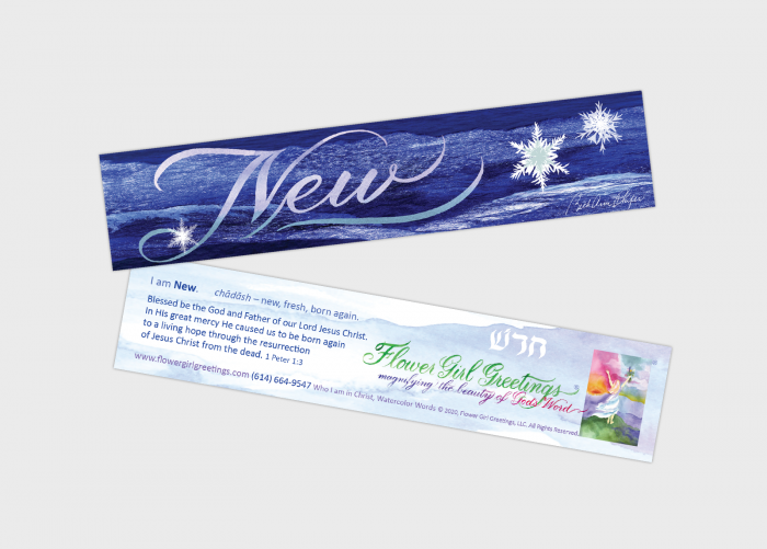 Bookmark – I am New
