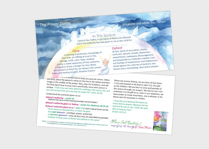 The Prayer Dome