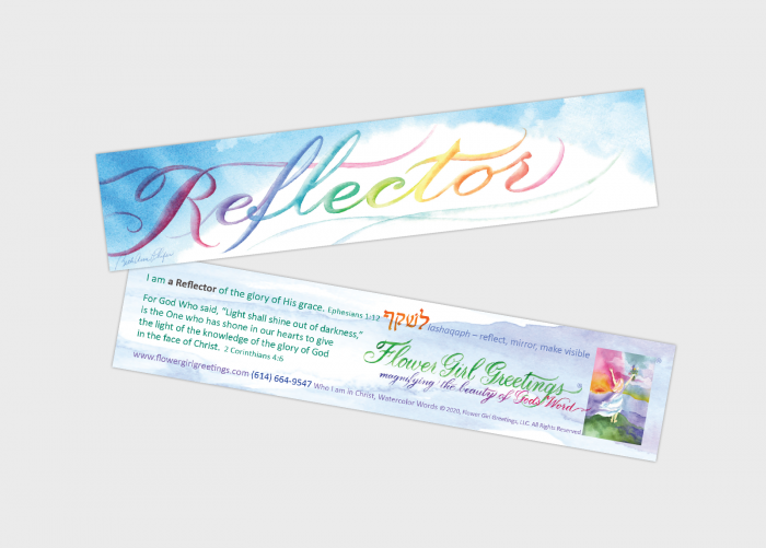 Bookmark – I am a Reflector