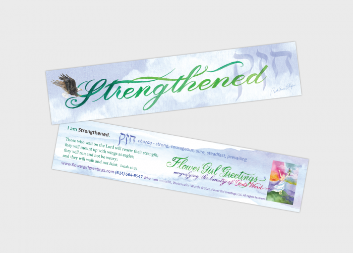 Bookmark – I am Strengthened