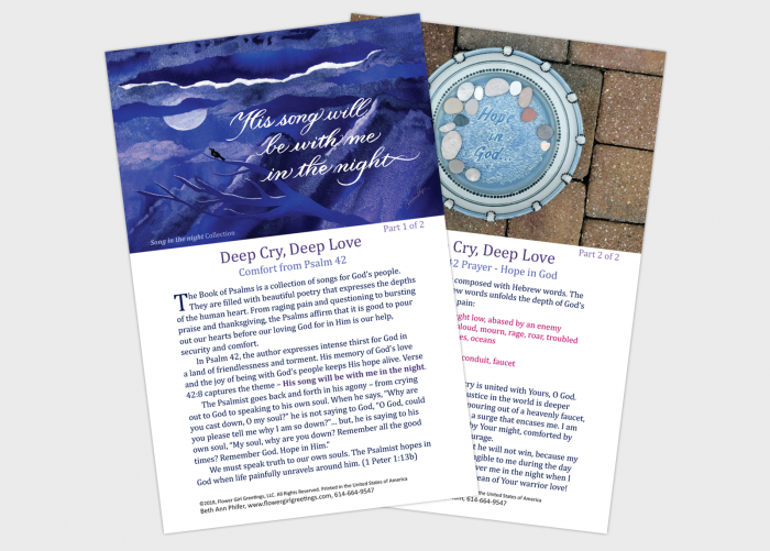 Devotion – Deep Cry, Deep Love Devotion – Deep Cry, Deep Love