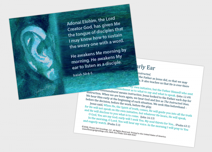 Devotion Insert – Early Ear – a Quiet-Time Reminder 