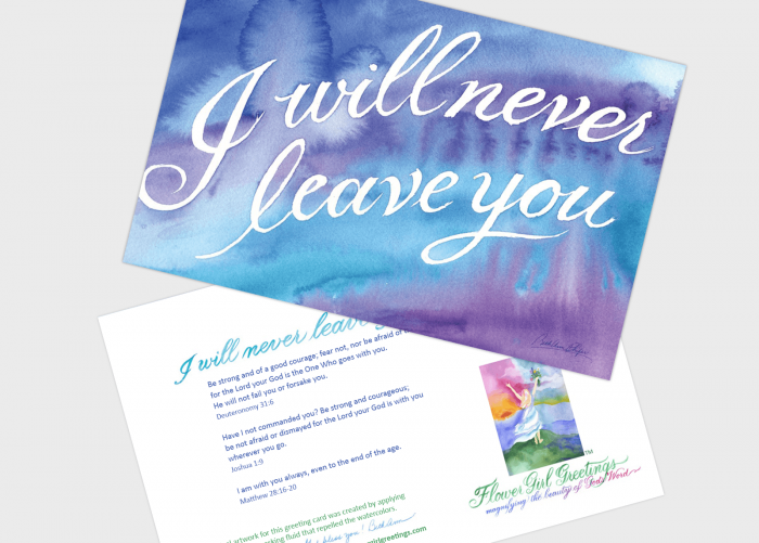 I will never leave you