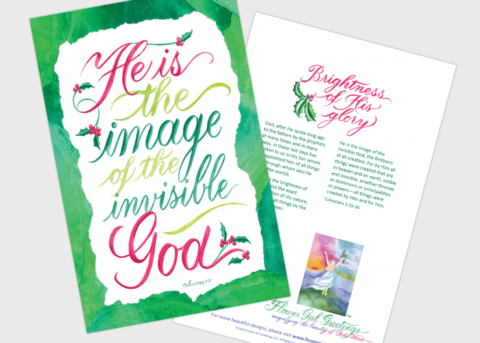 Christmas – Brightness