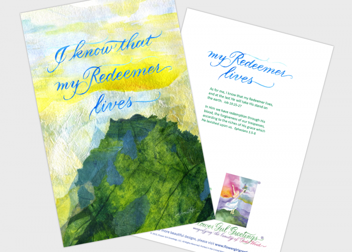 My Redeemer lives My Redeemer lives