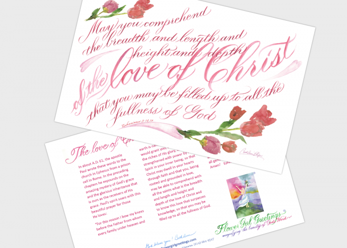 The love of Christ (4 pack)