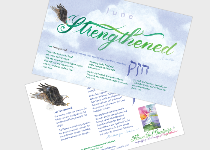 I am Strengthened (single card)