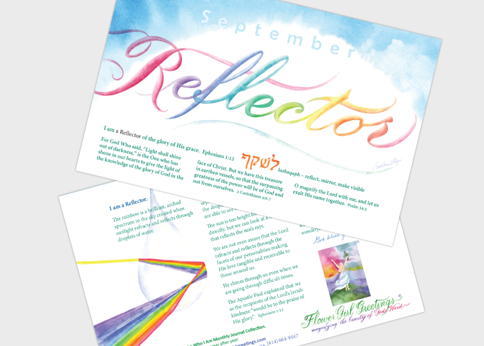 I am a Reflector (single card)